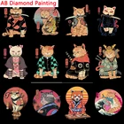 Алмазная живопись AB Driill, алмазная живопись, вышивка крестиком, Алмазная мозаика 5D, алмазная картина Стразы, домашний декор, сделай сам, подарок