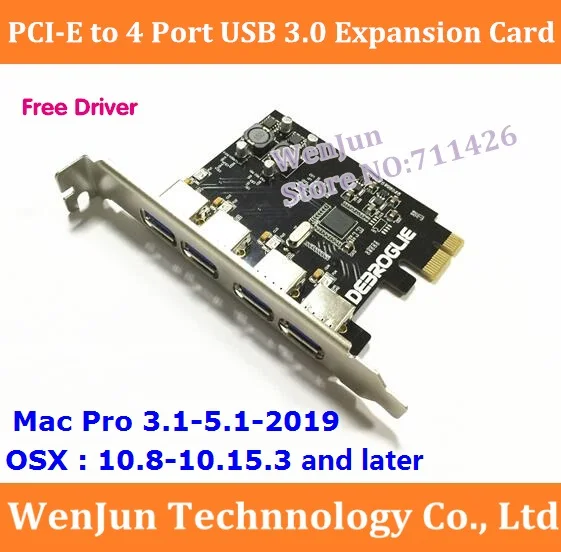 Универсальная карта расширения для Mac Pro сверхскоростная USB 3 0 PCI E X1 4 порта MAC OSX 10 8
