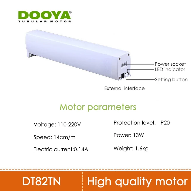 Dooya двигатель постоянного тока DT82TN 110-220 В интеллектуальный для штор RF433 пульт