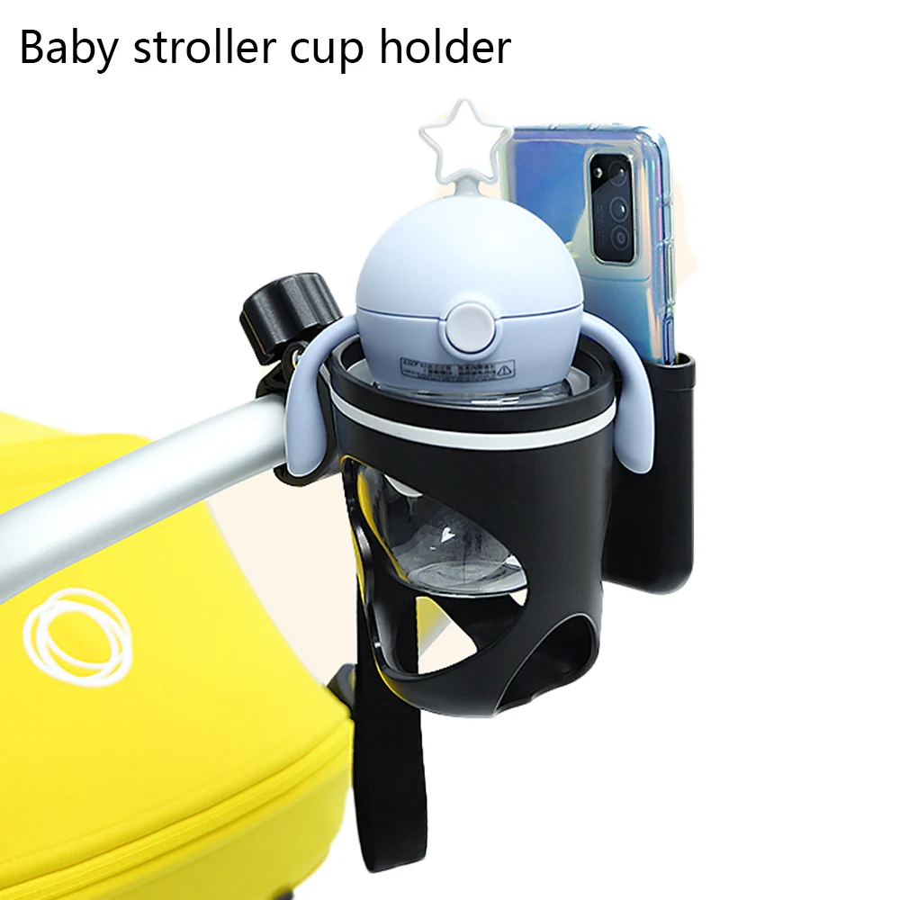 Держатель для бутылок с молоком стойка велосипеда вращающийся на 360 градусов