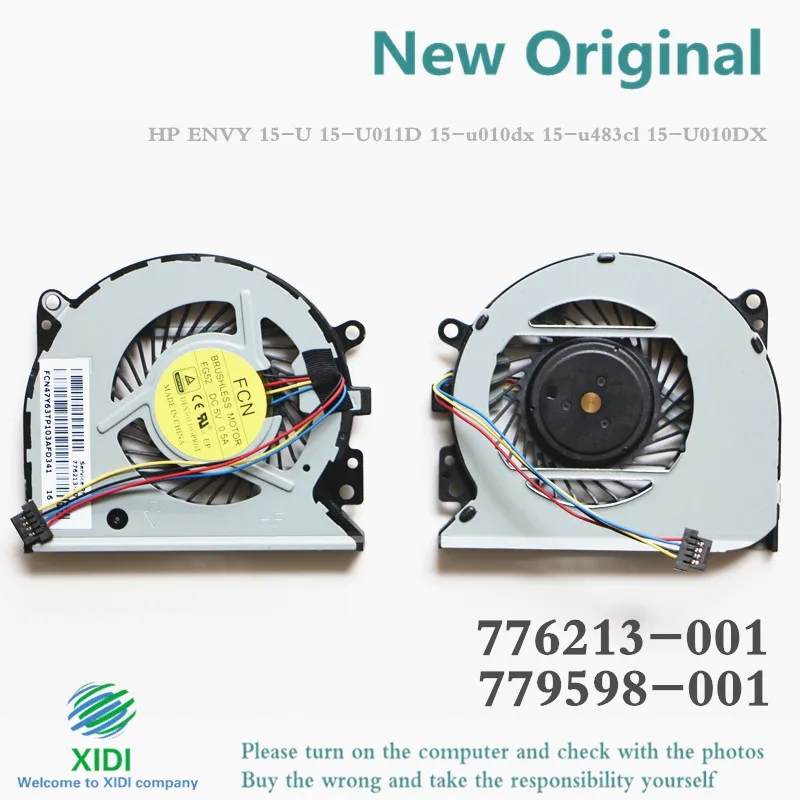 776213-001 вентилятор процессора для hp ENVY 15-U 15-U011D 15-U010dx 15-U483cl 15-U010DX Вентилятор охлаждения процессора 779598-001
