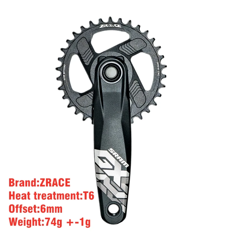 Цепь для скоростного велосипеда ZRACE 10/11/12 колесо SRAM прямое Крепление