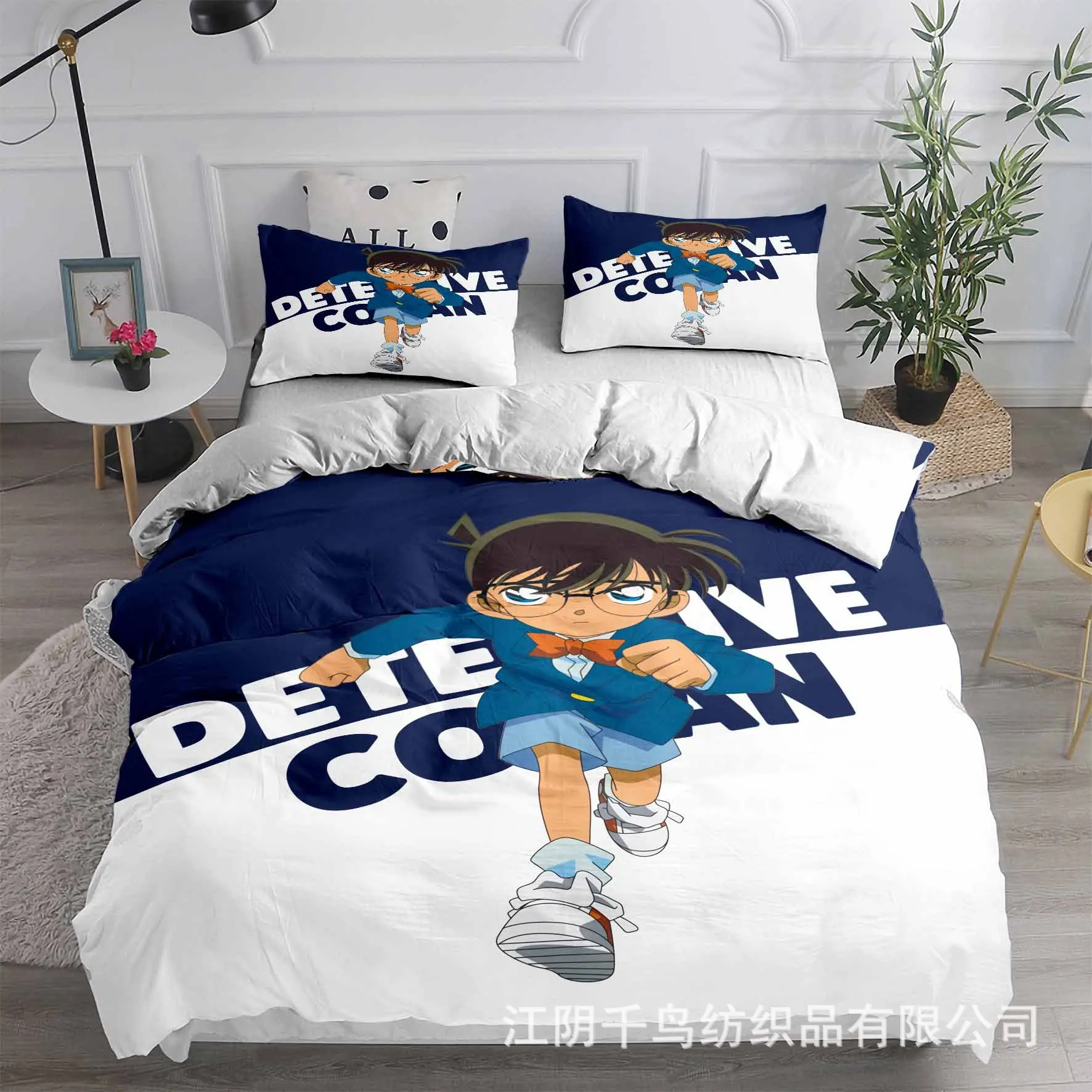 Комплекты постельного белья Детектив Конан размер США/Европы/Великобритании