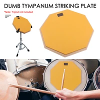 12 inch rubber wooden dumb drum pad replacmeent shock absorption practice training drum pad percussion instruments parts