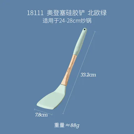 

Silicone kitchen utensils set Creative non-stick cooking silicone spatula spatula soup spoon rice spoon cooking pots set