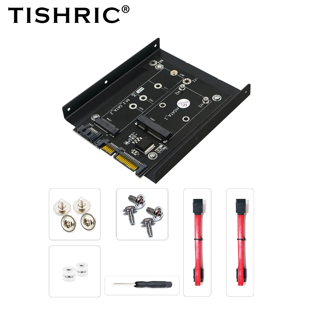 Адаптер TISHRIC M2 на Sata SSD MSATA M.2 два порта SATA III адаптер для жестких дисков карта