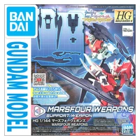 bandai hgbdr 1144 gundam marsfour weapons support weapon parts pack assembly model anime figures dolls toys collect ornaments