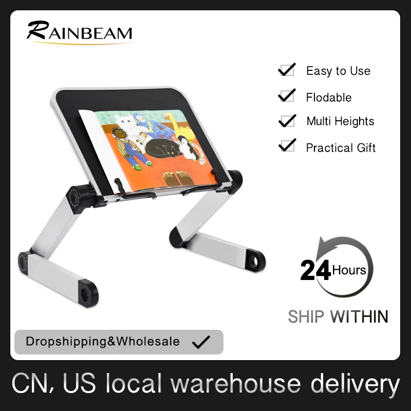 Регулируемая настольная подставка для чтения Складная Алюминиевая Подставка