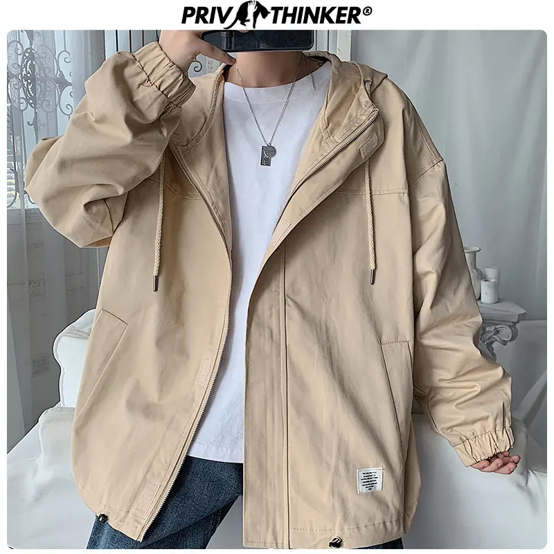 Куртка Privathinker мужская с капюшоном корейский стиль бейсбольная куртка свободного
