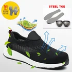 Защитная обувь со стальным носком, для промышленного и строительного использования, с защитой от проколов, летняя Мужская Рабочая обувь с дышащей сеткой, защитная обувь