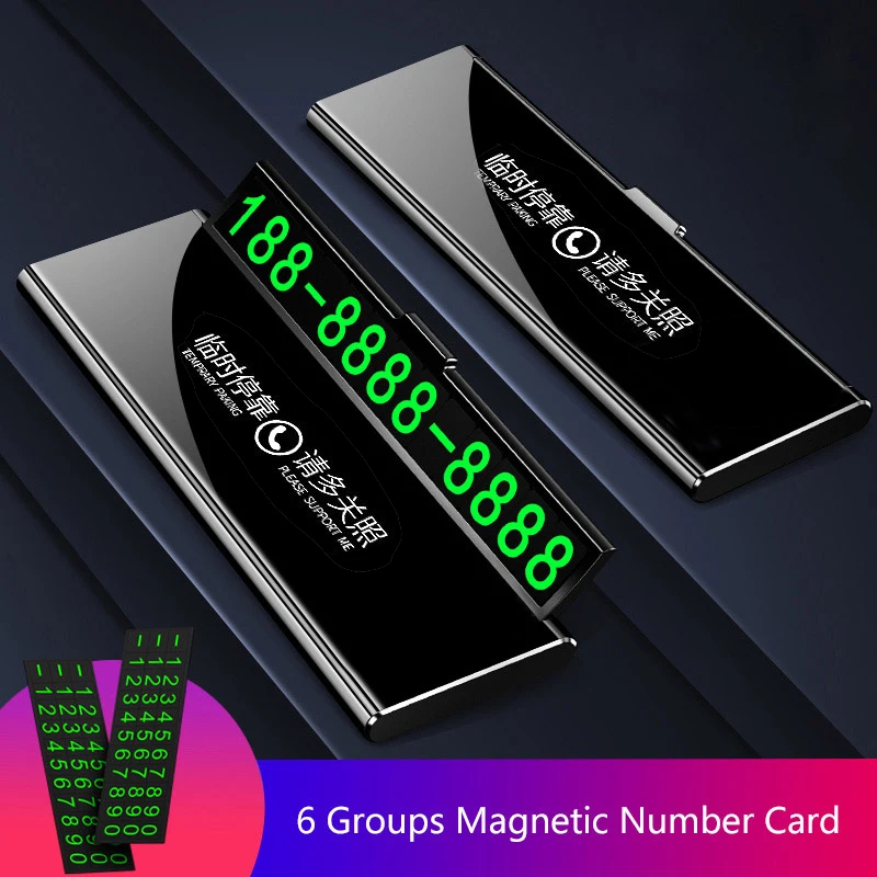 

One-click hid Car Temporary Parking Card Phone Number Ultra-thin Drawer Hideable Luminous Telephone Number Plate car Accessories