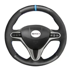 Оплетка для руля Крышка для Honda Civic 8 2006 2007 2008-2010 2011 (3 спицы)