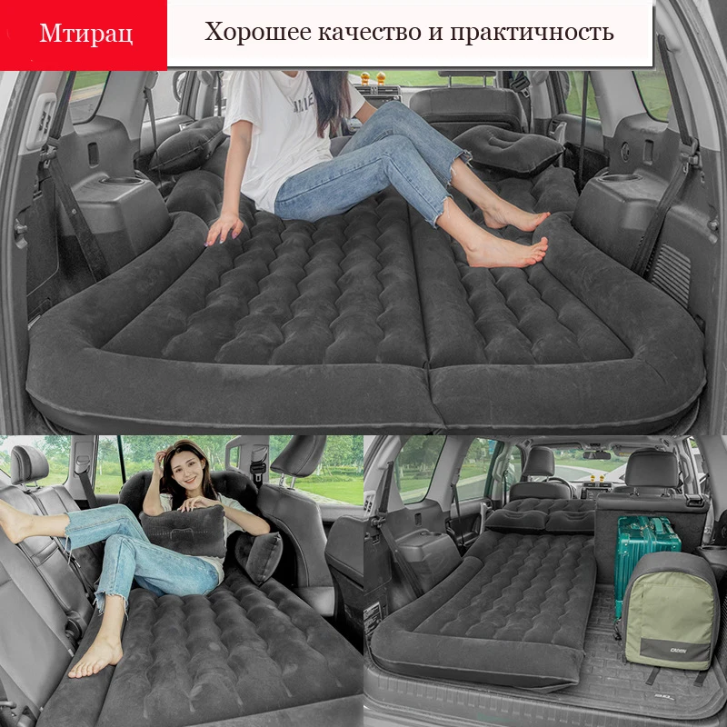 Car inflatable bed SUV trunk mattress car sleeping artifact 