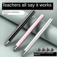 whiteboard stylus teaching integrated machine classroom smart blackboard touch pen mobile phone tablet apple pencil cell pen