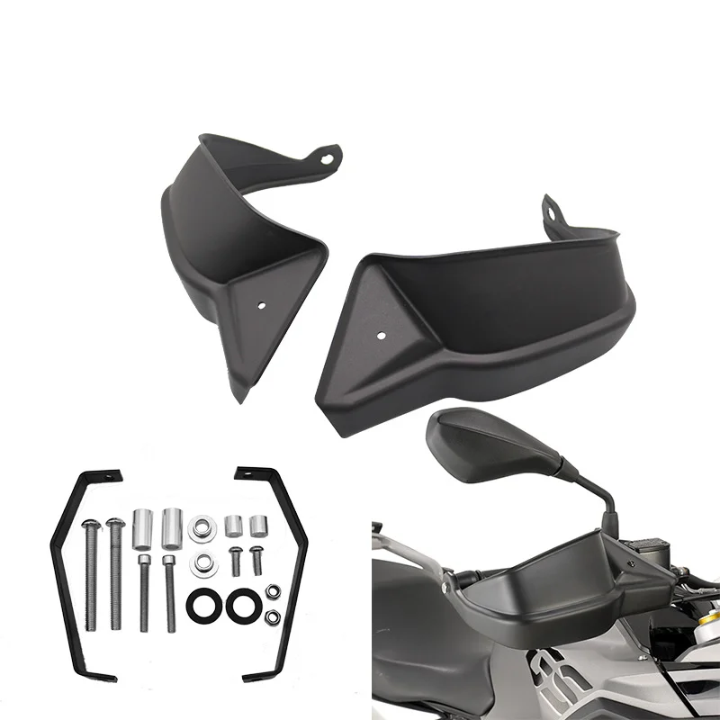 

Подходит для BMW G310gs 16-18, Модифицированная защита для лобового стекла мотоцикла, аксессуары для мотоциклов