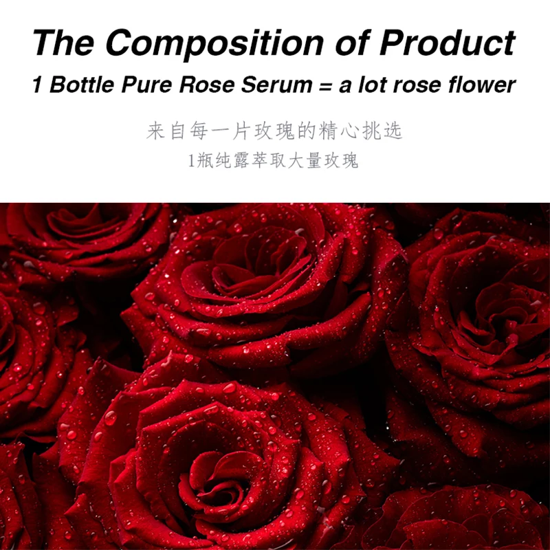 100% полностью натуральный органический Чистый Розовый сыворотка спрей тонера для