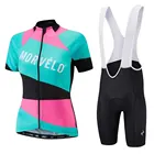 Женская одежда morвелосипед, летняя профессиональная велосипедная Джерси, одежда для горного велосипеда, Женский костюм с коротким рукавом и защитой от УФ-лучей
