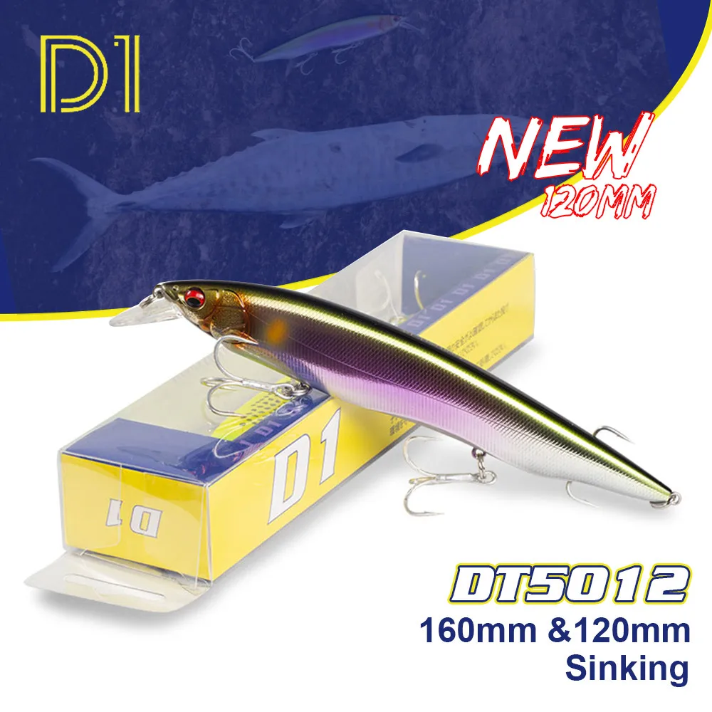 D1 приманки 2020 воблеры вольфрамовые бусины рыболовные аксессуары кренкбейт 160 мм
