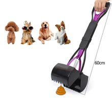 접이식 고양이 개 폐기물 푸우 특종 피커 롱 핸들 애완 동물 푸퍼 스 코퍼 클리너 픽업 고양이 개 화장실 똥 개 똥 가방 캐리어
