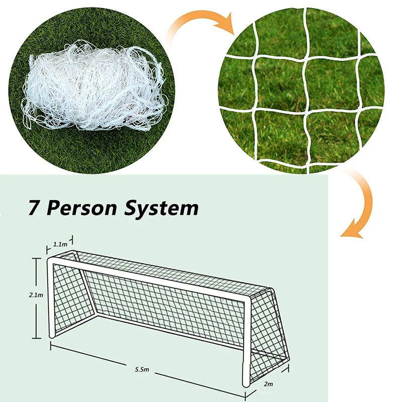 Сетка для футбола на 7 человек спортивная сетка открытом воздухе