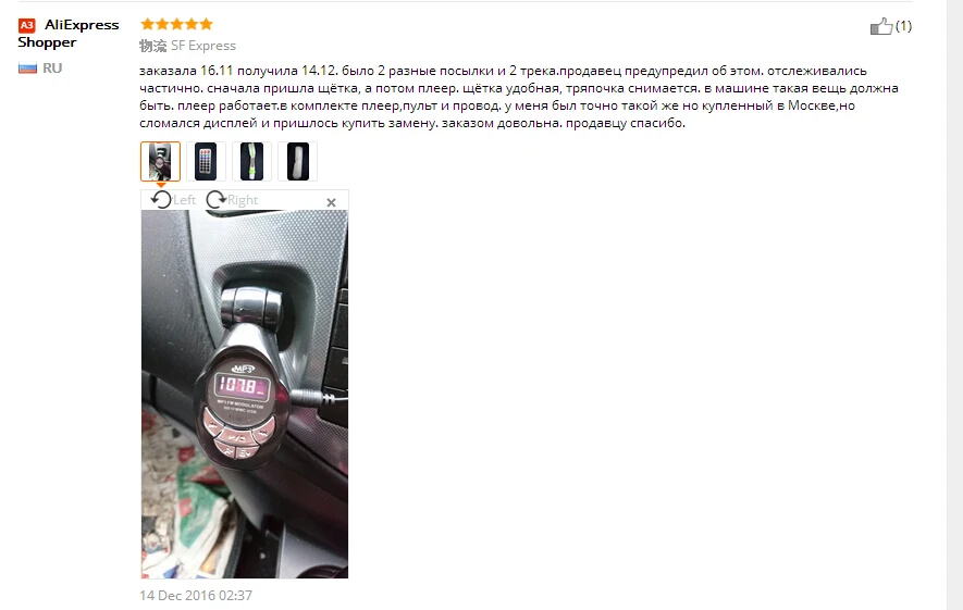 Новое поступление, Автомобильный MP3-плеер, беспроводной fm-передатчик, модулятор, USB, SD, CD, MMC, пульт дистанционного управления, XRC, автомобильный стиль