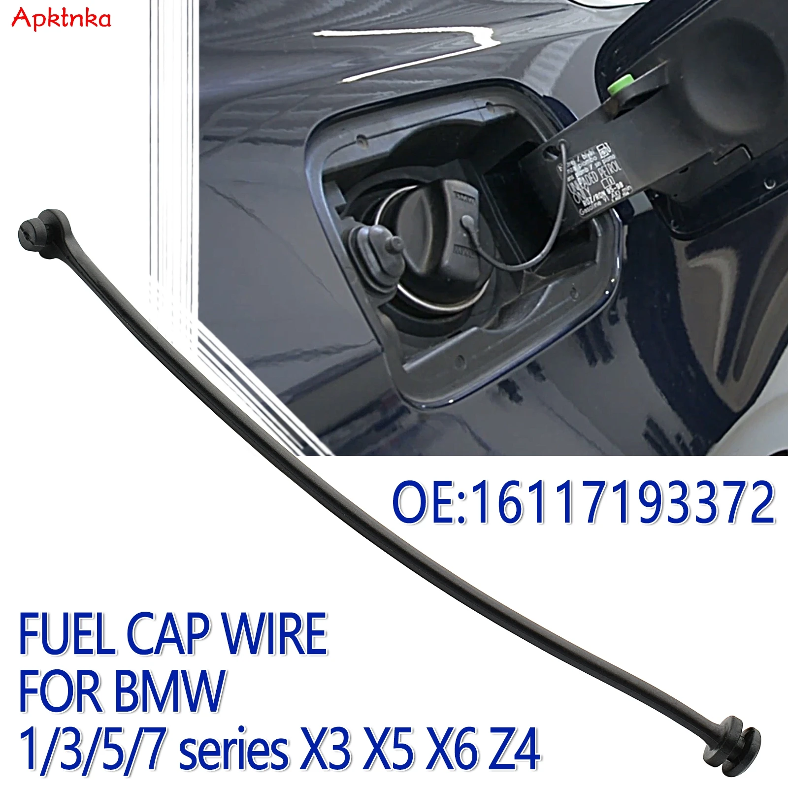Автомобильная крышка топливного бака для BMW E81 E82 E87 E88 E46 E90 E91 E92 E93 E60 E61 F07 E63 E65 E66 E68 X3