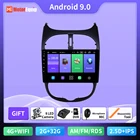 Автомагнитола для Peugeot 206 2000-2016 2 Din, автомобильное радио, мультимедийный DVD-плеер, Android, видео, 4G, Wi-Fi, аудио, сенсорный экран, стерео