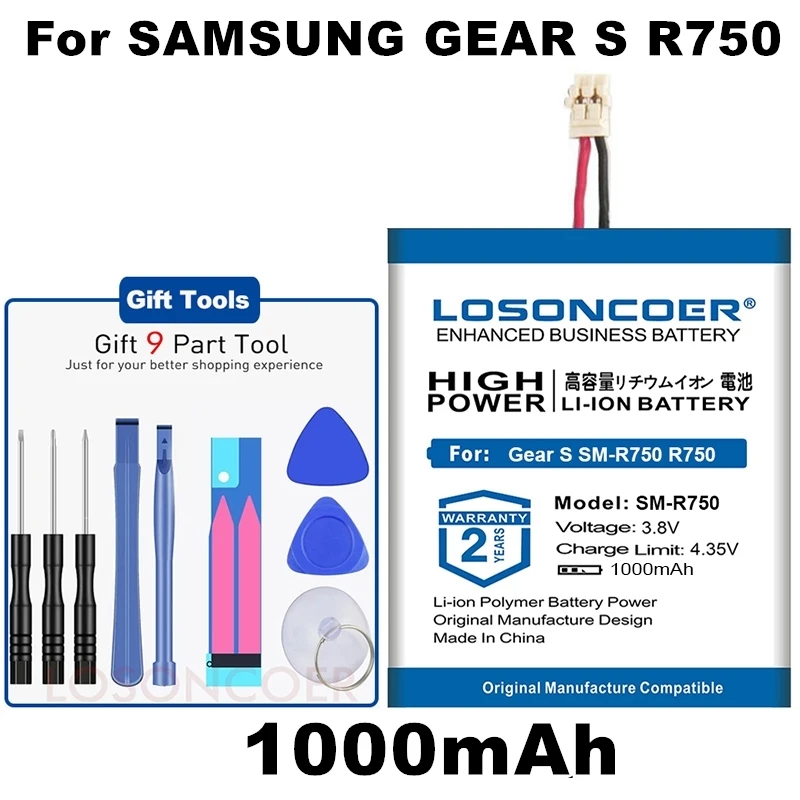 LOSONCOER 1000 мАч SM R750 батарея AA1G730u для samsung gear S новейшее производство батареи