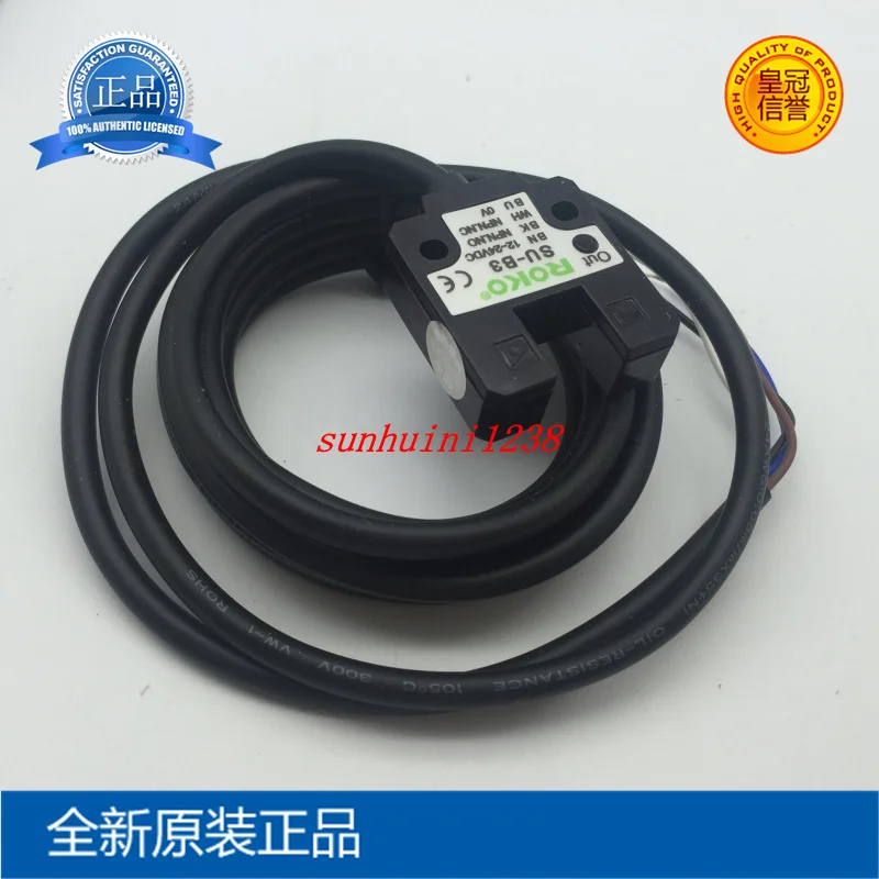 [Новый бренд оригинал] Тайвань Ruike ROKO фотоэлектрический переключатель SU B3|Детали