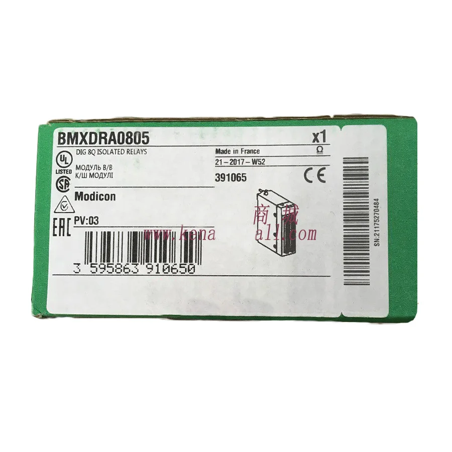 

New Original In BOX BMXDRA0805 {Warehouse stock} 1 Year Warranty Shipment within 24 hours