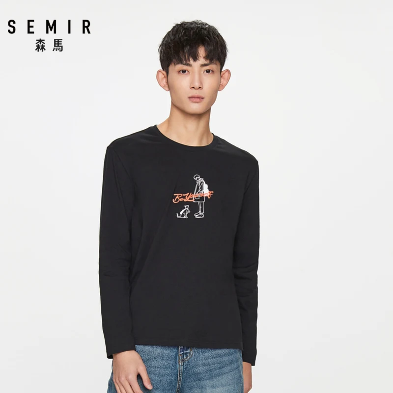 Футболка SEMIR мужская с длинным рукавом хлопок круглый вырез мультяшный стиль