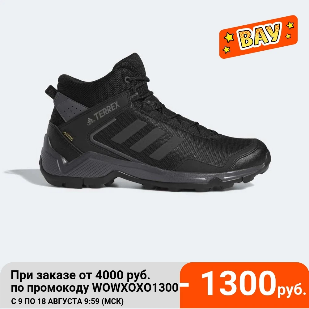 Кроссовки Adidas TERREX ENTRY HIKER MID GTX F36760 | Спорт и развлечения