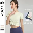 Быстросохнущая дышащая одежда для йоги Alo Yoga, Спортивная футболка с короткими рукавами для бега, сексуальная эластичная Женская одежда для фитнеса
