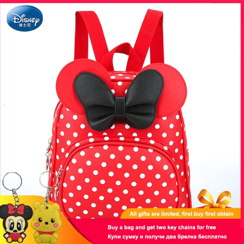 Дисней 2019 рюкзак Минни из искусственной кожи водонепроницаемый детский школьный