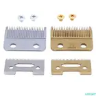 Профессиональные лезвия для машинки для стрижки волос, стальные аксессуары для машинки для стрижки, винты подходят для большинства типов машинок для стрижки волос