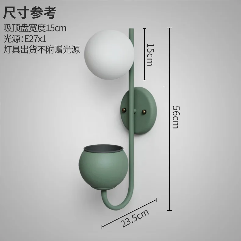 Стиль Пост Модерн стеклянные настенная лампа светильник Nordic светодиодный бра
