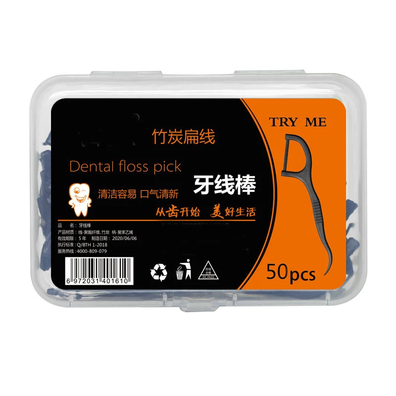 

Flat dental floss Black bamboo charcoal hilo dental toothpick teeth cleaning organic dental teeth flosser teeth stick 50pcs