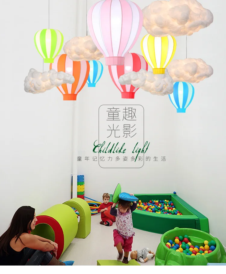 Creative Modern Simple Color Children's Room Maternal and Child Clothing Store Kindergarten Playground Balloon LED Chandelier