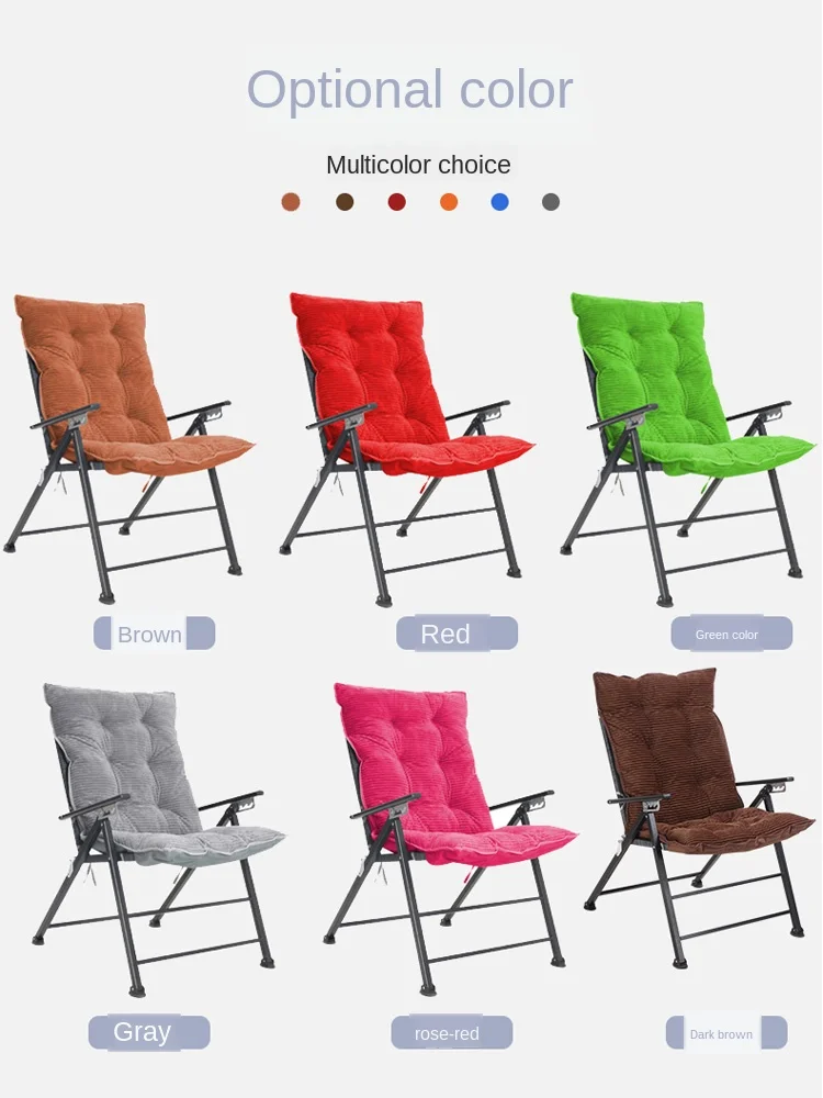 

Multi-gear adjustment home computer chair thickened pp cotton lazy chair dormitory backrest fresh breathable dormitory simple so