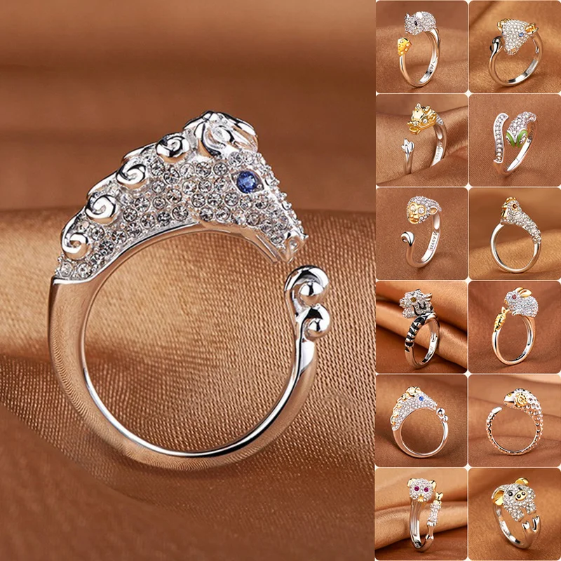 Кольцо женское открытое в форме животного инкрустированное кристаллами мыши