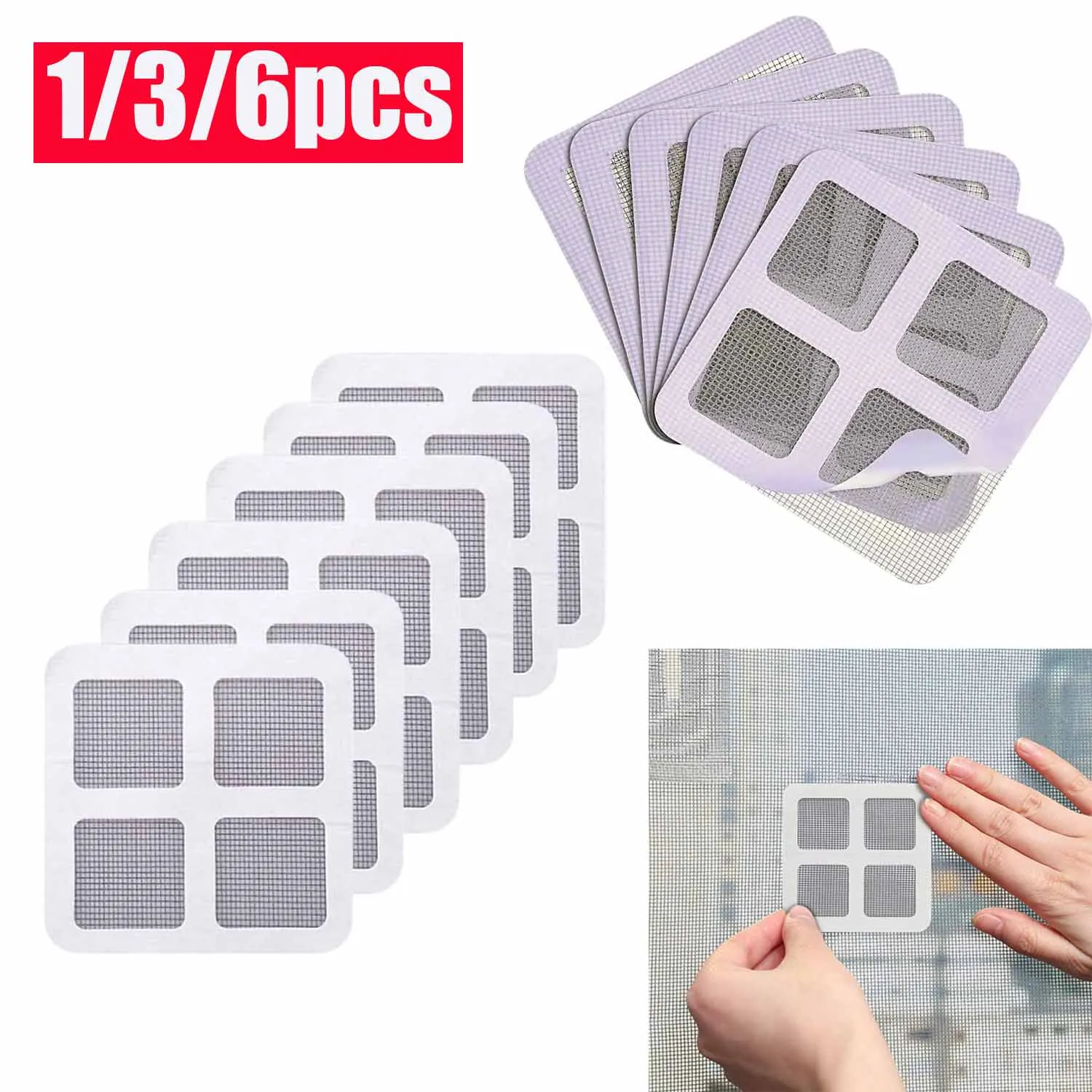 1/3/6 шт. самоклеящаяся лента для защиты окон и дверей от насекомых | Дом сад