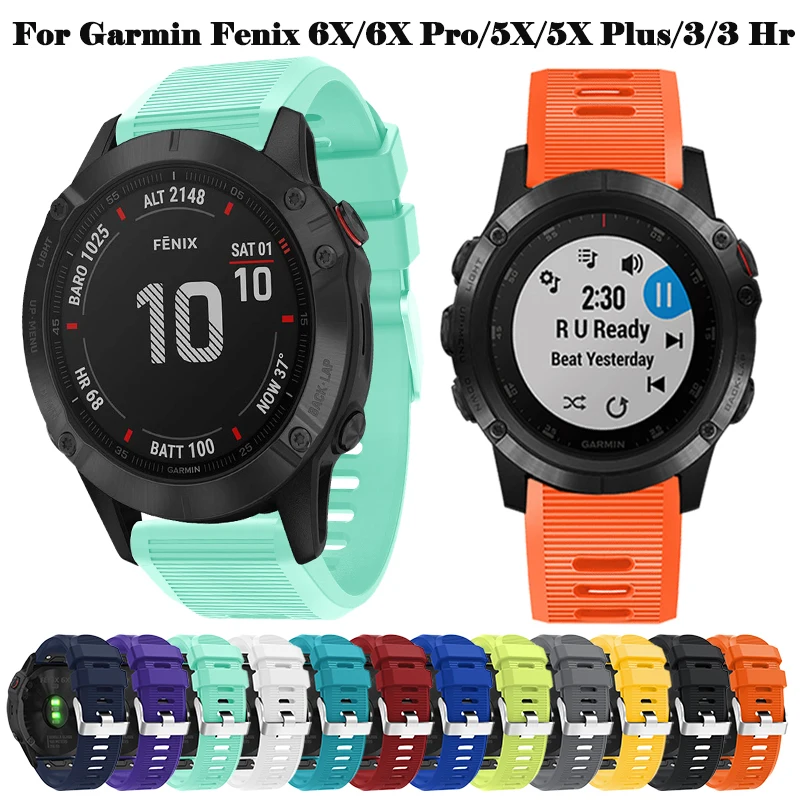 

Ремешок силиконовый для смарт-часов Garmin Fenix 6X/6X Pro/5X/5X Plus/5X Sapphire/3/3 hr