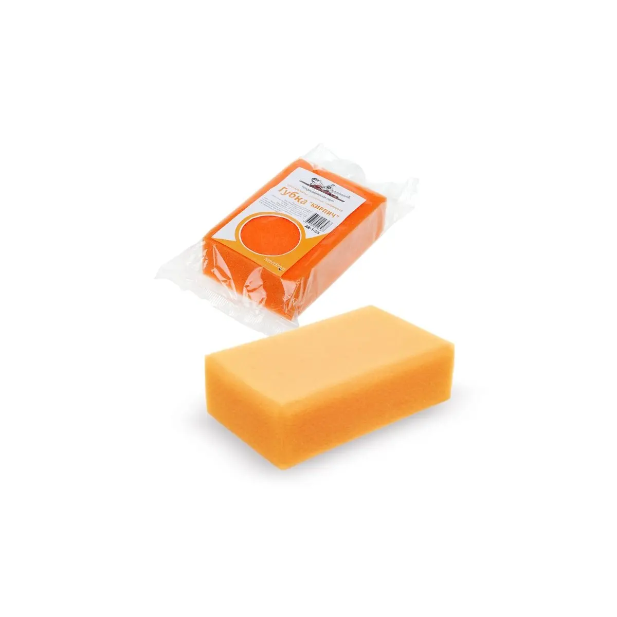 Губка поролоновая &quotКирпич&quot (16*11*5см) (пакет с европодвесом) AIRLINE AB T 05|Губки