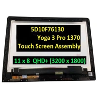13 3 qhd touch screen assembly for lenovo yoga 3 pro 1370 5d10f76130