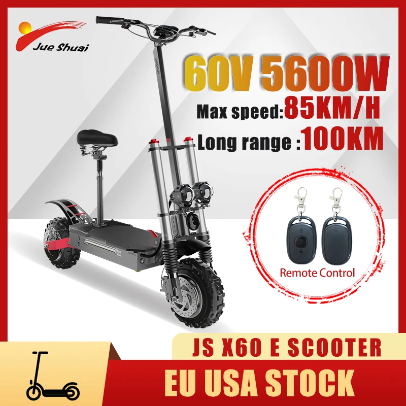 

Электрический скутер с двойным мотором, 60 в, 5600 Вт, 80 км/ч