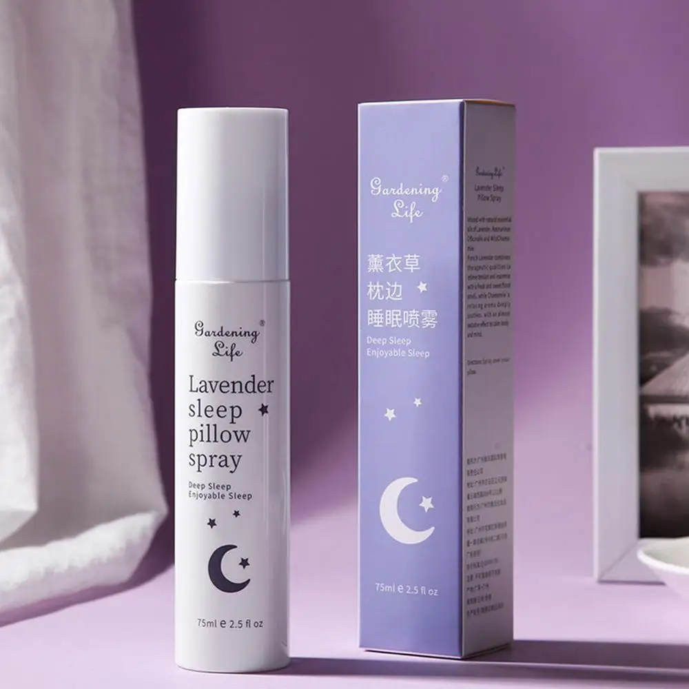 75 мл Лавандовая Подушка спрей для сна бессонницы эфирное масло успокоить при
