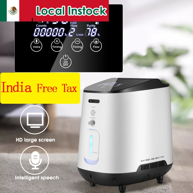 Портативный генератор кислородного концентратора AUPORO устройство для