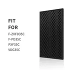 Деталь для замены для Panasonic  PXF35C VDG35C фильтр очистителя воздуха с активированным углем