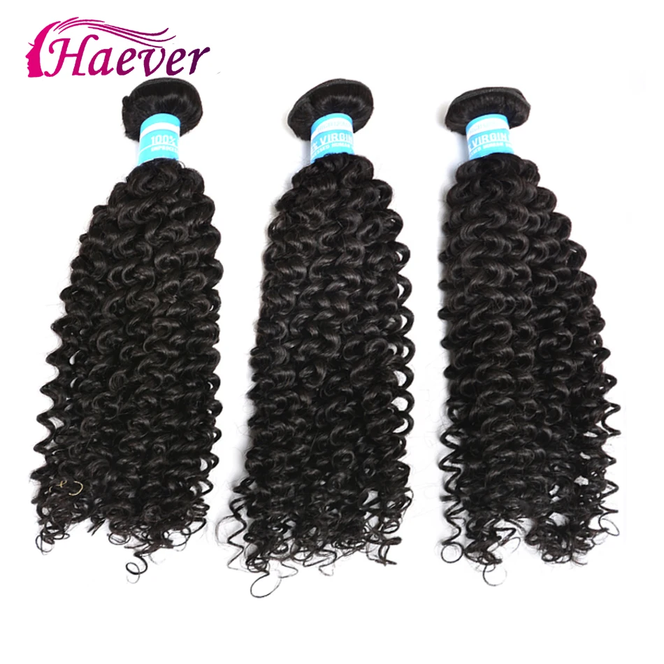 Кудрявые волосы Haever кудрявые пучки бразильские 1/3/4 пряди Ков натуральные