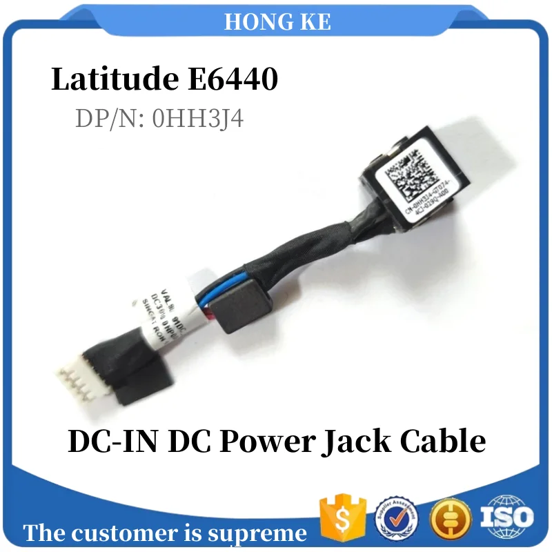 

New Original DC-IN DC Power Jack Cable Dell Latitude E6440 DP/N:0HH3J4